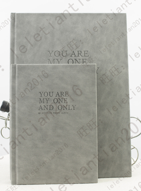 121618寸婚纱影楼相册皮面 灰色麻布纹一体式相册封面皮 影集耗材