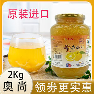 奥尚蜂蜜柚子茶2kg韩国原装进口水果茶酱冲饮罐装奶茶店专用原料