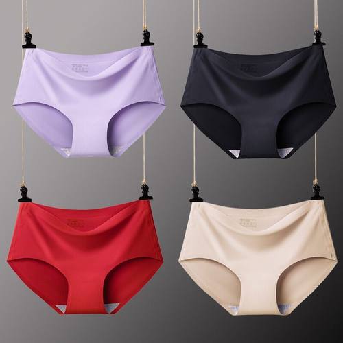 4条冰凉简约风一片式弹力三角裤