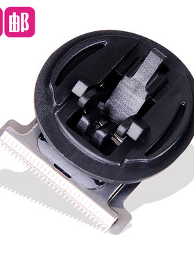 适用 paiter/百特 GF669 G229B GF229 理发器 电推剪 刀头
