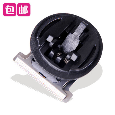 适用 paiter/百特 GF669 G229B GF229 理发器 电推剪 刀头
