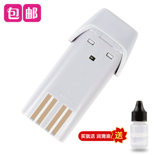 适用  Riwa/雷瓦 RE-730AK 730AI 730BI 理发器电推剪 电池