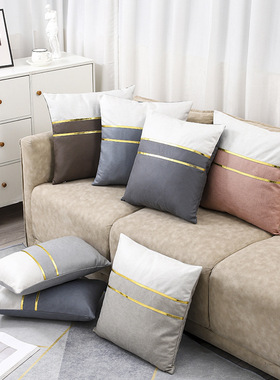 荷叶绿现代轻奢抱枕套科技布床头办公室沙发靠枕套深灰色欧式抱枕