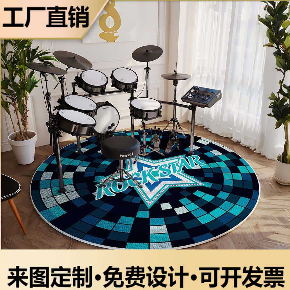 架子鼓地垫隔音减震静音地毯垫
