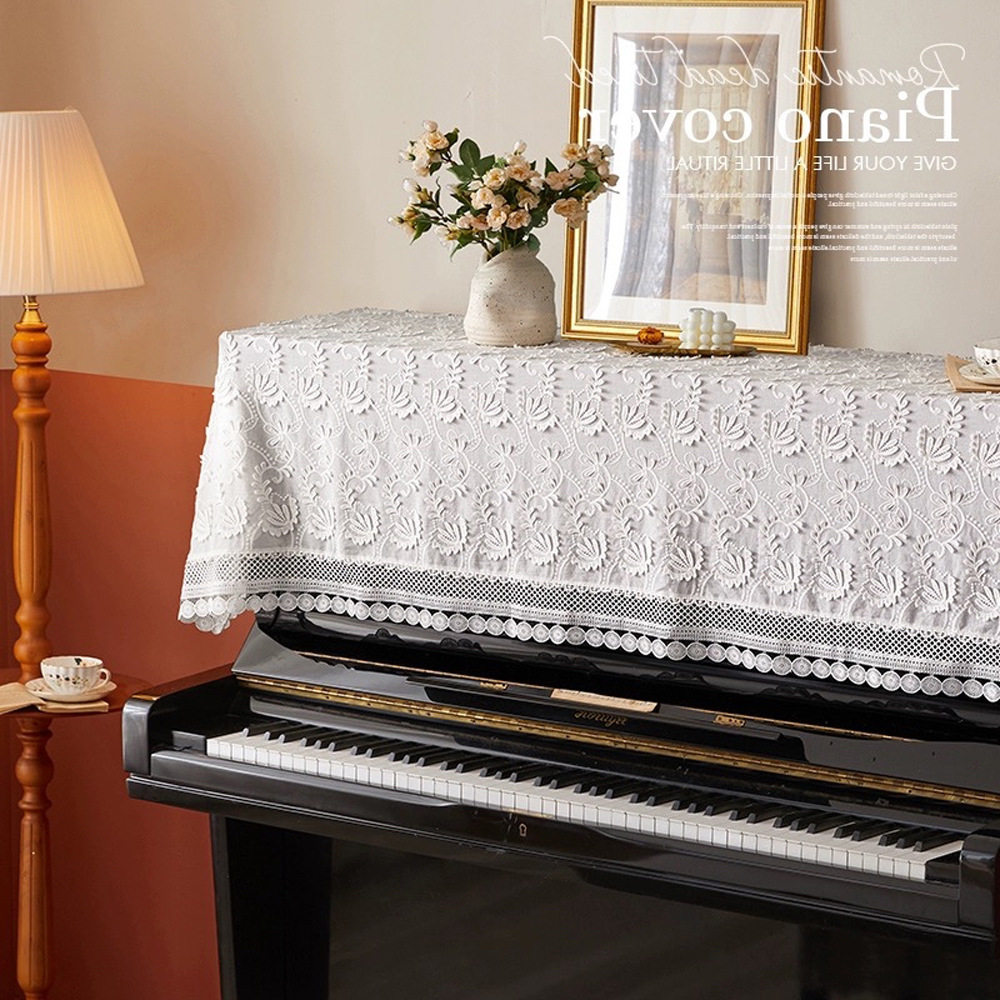 绣花高档级感钢琴盖布纯白色挡灰梦娜宫廷美国法国纯棉麻钢琴罩子