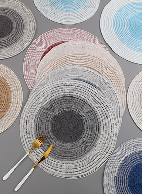 深灰色北欧渐变餐垫简约家用编织西餐垫杯垫防烫盘垫碗垫碧蓝色