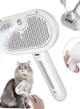 3-in-1 Dog Hair Brush Cat Hair Brush Electric Pet Cleaning B