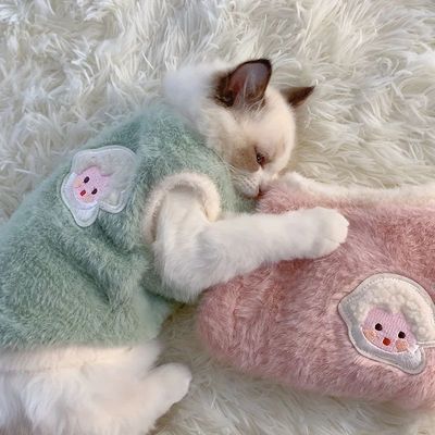 Cats Accessories Pets Warm Kittens Clothes for Winter Kitten