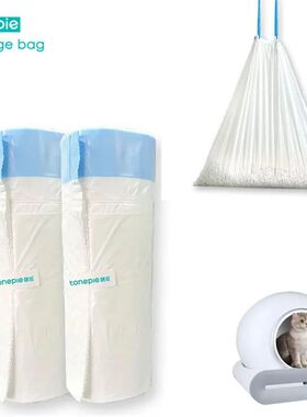 Tonepie Self-Cleaning Cat Litter Box Poop Bags Drawstring Cl