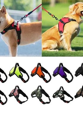Pet Dogs Harness Small and Large Dog Harness Vest, Strong Do