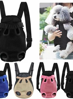 Dog Front Carrier Legs Out Dog Backpack Carrier Pet Carrier