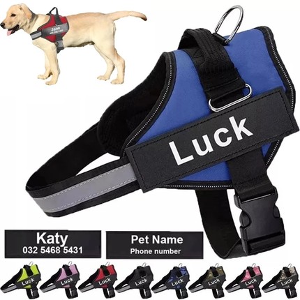 Dog Harness Vest ID Patch Customized Reflective Breathable P