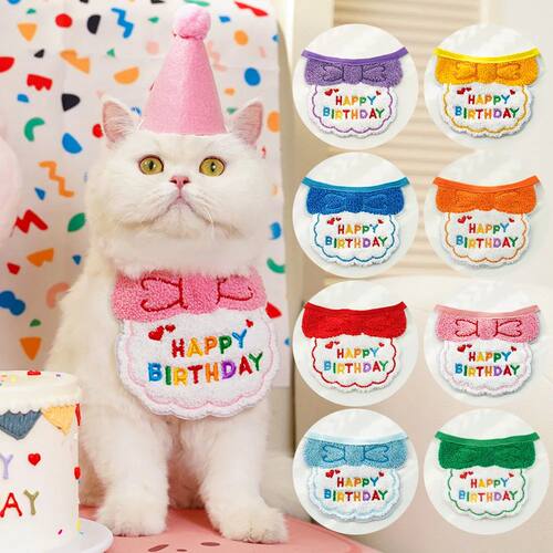 Pet Birthday Hat Scarf Set Adjustable, Cat/Dog Birthday Supp