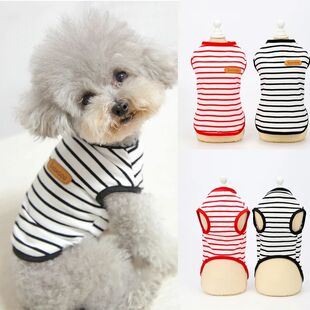 Vest Spring Summer Striped Clothes Sleeveless Pet for Puppy