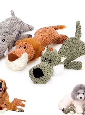 Large Dog Toy Bite-Resistant Sound Plush Toy Lion Wolf Eleph