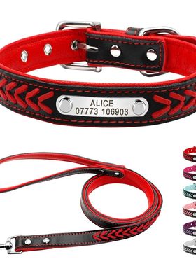 Engraved Leather Dog Collar Braided Persoanzled ID tag Colla