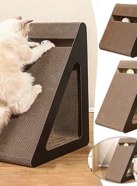 2 in 1 Cat Scratcher Cardboard Triangles Shaped Cat Scratchi