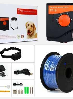 EU16 Pet Dog Electric Fence, Rechargeable Waterproof, 6 Leve