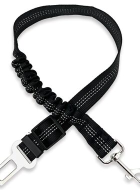 1PCS High Grade Dog Car Safety Belt Dog Safety Belt with Dam
