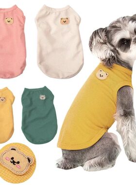 Dog Vest Pet Cat Clothing Four Colors Of Polyester Fabric Br
