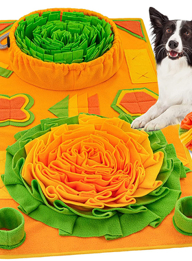 Pet Dog Snuffle Mat Nose Smell Training Sniffing Pad Dog Puz