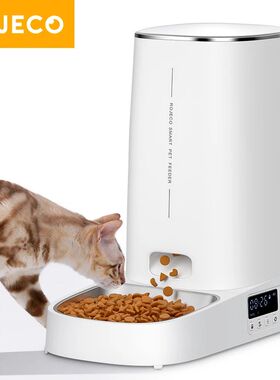 Automatic Pet Feeder Smart Control Cat Food Kibble Dispenser