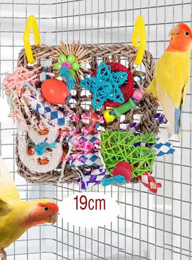 Parrot Bird Toys Foraging Wall Edible Seagrass Woven Climbin