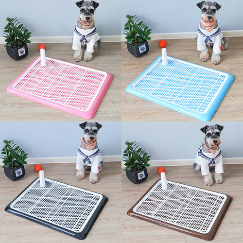 Dog Supplies Portable Pet Puppy Toilet Potty Dogs Cats Litte