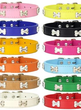 Bone Leather Durable Pet Dog Collars Puppy Pug Collars for S