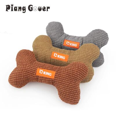 Bone Small Dog Toy Puppy Plush Pet Squeak Toy Interactive Ac