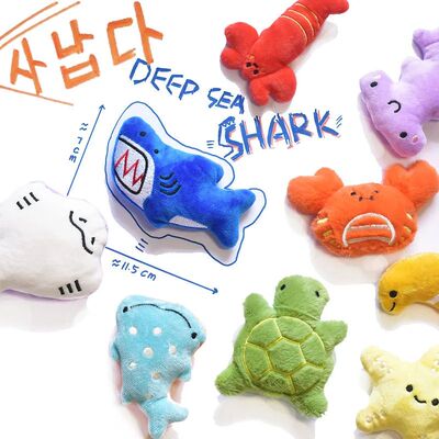 Marine Animal Plush Pet Dog Voice Toy Mini Cute Shark Crab T