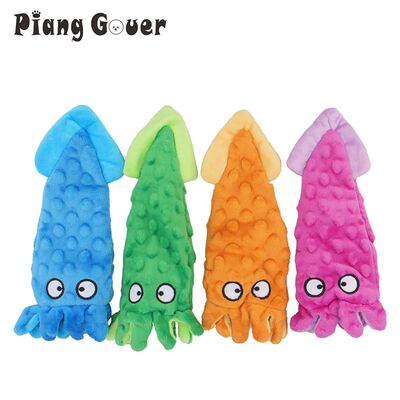 Cute Squid Pet Plush Toy Cat Dog Squeak Puzzle Toy Bite Resi
