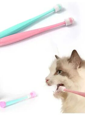 TONG Small Dog Cat Toothbrush 360 Degree Soft Silicone Cat D