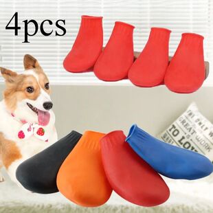 Waterproof Dog Shoes Durable Balloon Rubber Anti-slip Pets B
