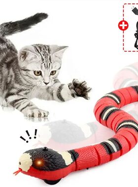 Smart Sensing Cat Toys Interactive Automatic Eletronic Snake