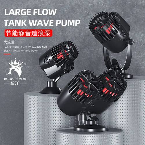 Wavemaker Wave Maker Water Pump for Aquarium Fish Tank Subme