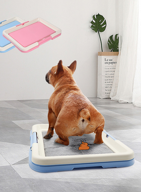 Portable Dog Training Toilet Indoor Dogs Potty Pet Toilet fo