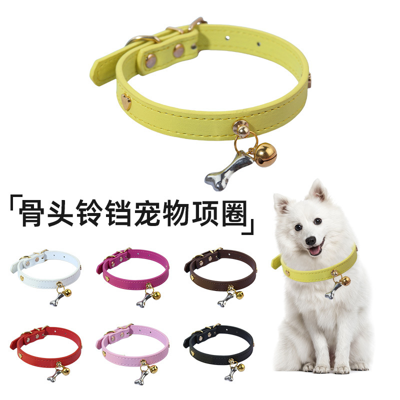 Dog Collar Small Dog Bone Bell Collar Cat Collar Dog Collar