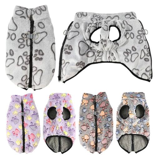 Winter Puppy Clothes Fleece Warm Dog Jacket Coat For Small D