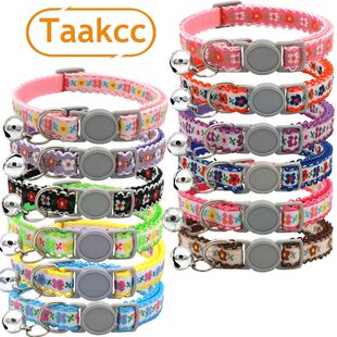 Pet Collar Retro Knitting Sty Colorful Flower Bell Hand With