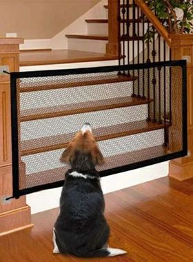 Pet Barrier Fences Mesh Dog Gate Folding Stairs Entrance Sep