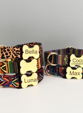 Engraved Ethnic Style Dog Collar with Nameplate for Small Me