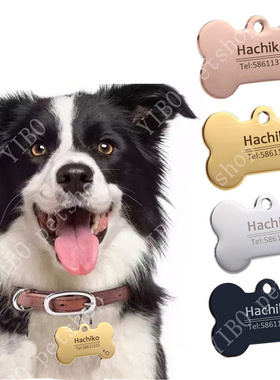 Personalized Dog Tag Stainless Steel Name Engraved ID Tags F