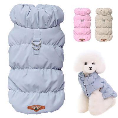 Soft Warm Dog Clothes Winter Padded Puppy Cat Coat Jacket Fo