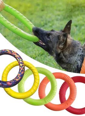 Dog Toys Pet Flying Discs EVA Dog Training Ring Puller Resis