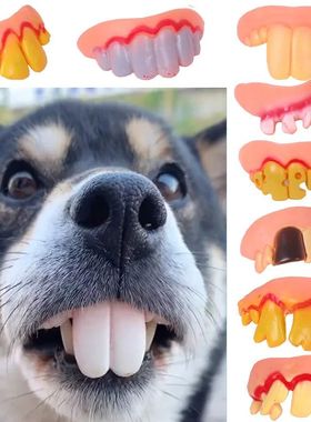 False Teeth For Dog Funny Dentures Pet Decorating Supplies H