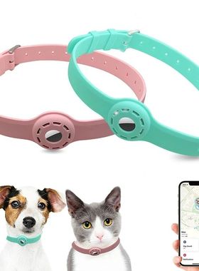 New Silicone Anti-Lost Pet Cat Collar For The Apple Airtag P