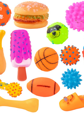 Small Dog Dog Toy Bite-resistant Molars To Relieve Stuffy Vo