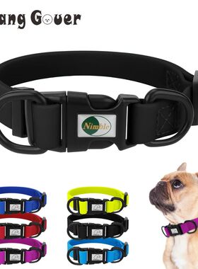 PVC Waterproof Dog Collar Soft Pet Collar Big Cat Necklace f