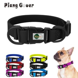 PVC Waterproof Dog Collar Soft Pet Collar Big Cat Necklace f